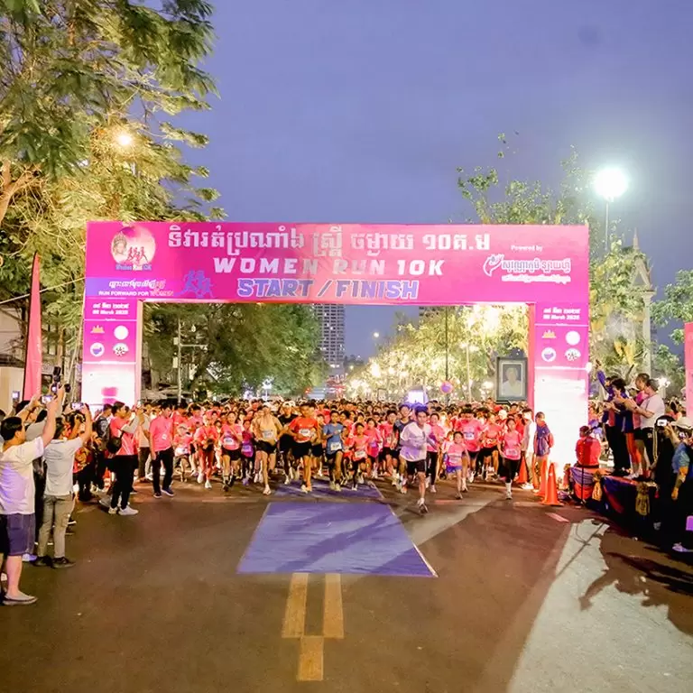 The 2025 Women Run 10K Successfully Concludes in Celebration of International Women’s Day
