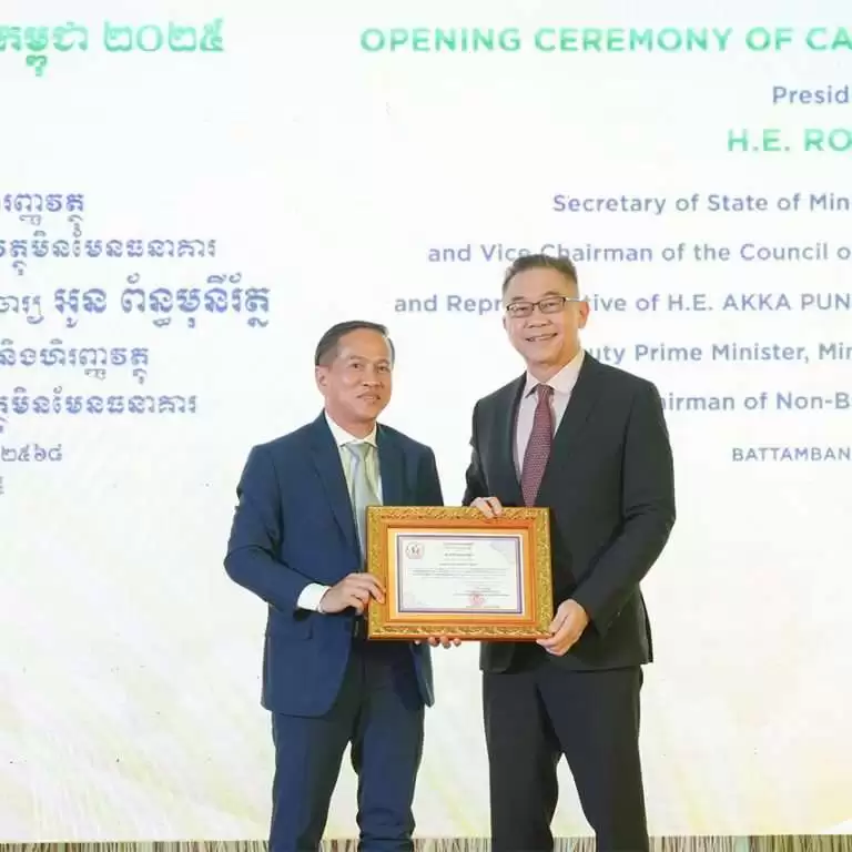 Sovannaphum Life Assurance Recognized for Charitable Contribution to Kantha Bopha Foundation at Insurance Day 2025