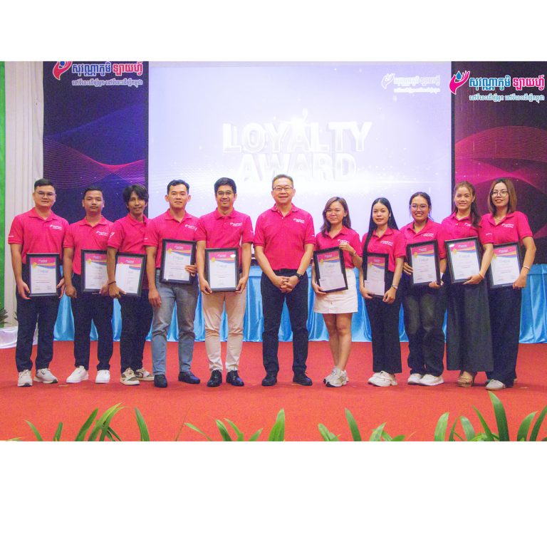 One Vision, One Success – Sovannaphum Life Insurance Company kicked off the third quarter with an annual trip and townhall gathering from all departments