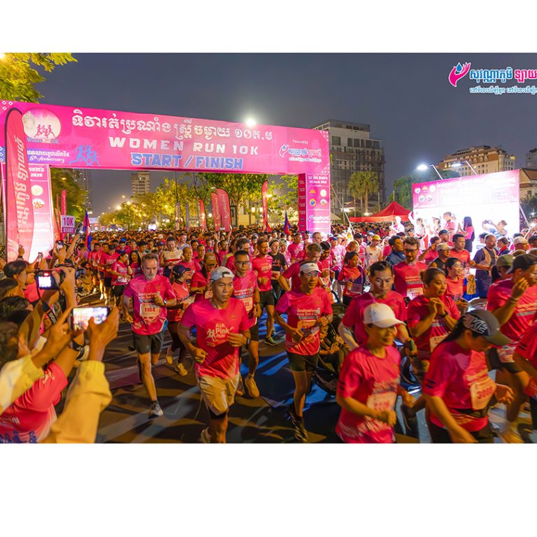 The Women Run 10K, empowered by Sovannaphum Life Assurance Plc., was successfully held in Phnom Penh to celebrate International Women’s Day under the theme “Women on the Path of Peace.”