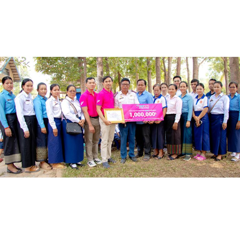 Corporate Social Responsibility Activity at Somrong Primary School, Siem Reap Province.