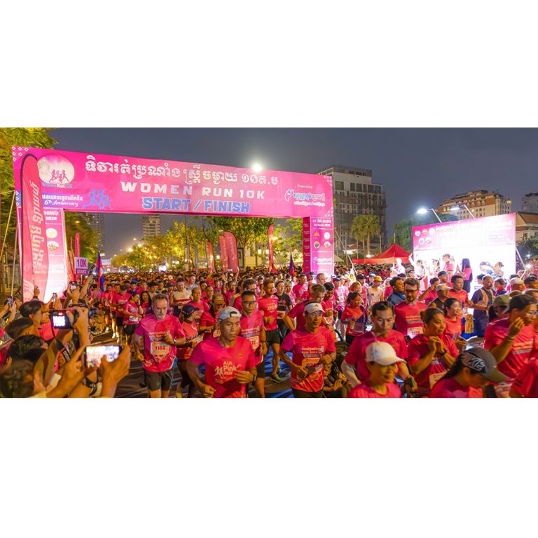 2026 WOMEN RUN 10K – “Women on the Path of Peace,”